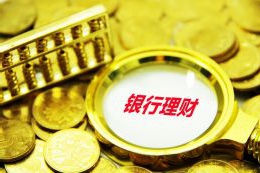 泰康人寿“泰活力计划”,主动健康管理和长期医疗保险的新范式
